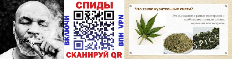 Бутират BDO 33%  omg ONION  Кудрово 
