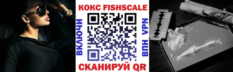 Cocaine 99%  Кудрово 