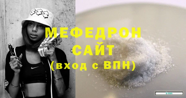 наркотики Балабаново