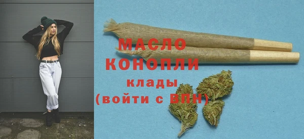 spice Баксан