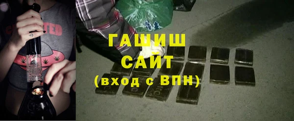 винт Балахна