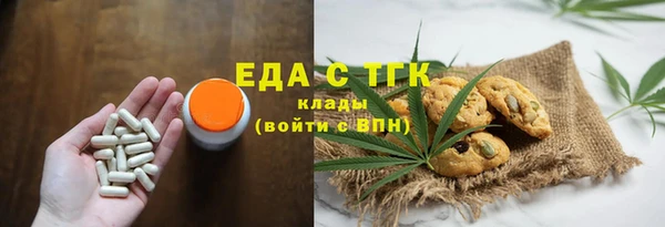 наркотики Балабаново