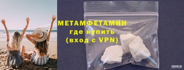 spice Баксан