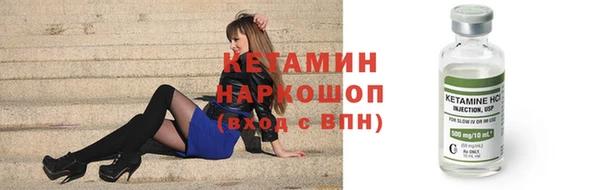 винт Балахна