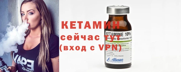 винт Балахна
