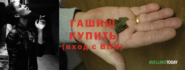 spice Баксан