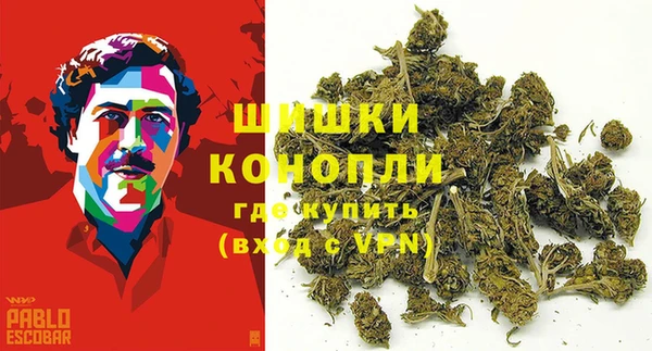 винт Балахна