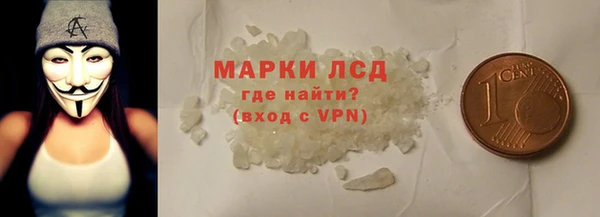 spice Баксан