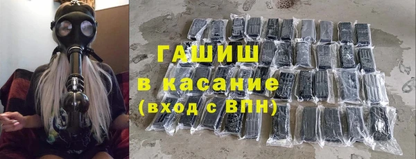 наркотики Балабаново