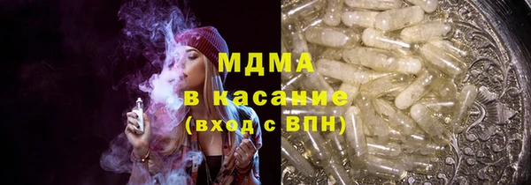наркотики Балабаново