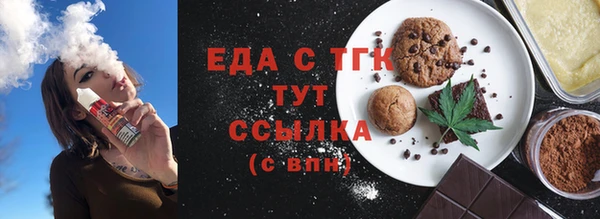 наркотики Балабаново