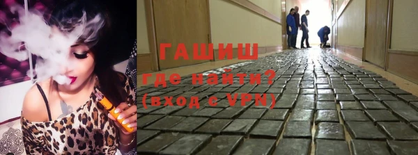 винт Балахна