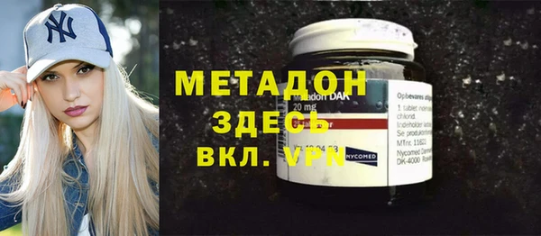 наркотики Балабаново