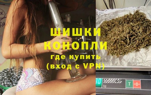 наркотики Балабаново