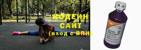 винт Балахна